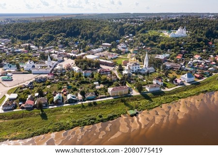 Aerial view of cathedral of the Annunciation and Klyazma river. Gorokhovets. Russia