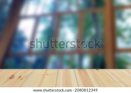 Empty Wood Plate Top Table On Restaurant Table In Cafe Or Coffee Shop Interior With People Abstract Defocused Blur Background
