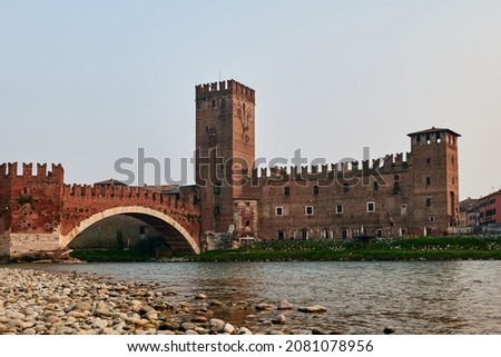 Castelvecchio in the City of Verona, Northern Italy Royalty-Free Stock Photo #2081078956