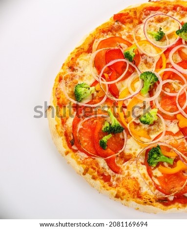 Vegetarian pizza with vegetables, onion and cheese