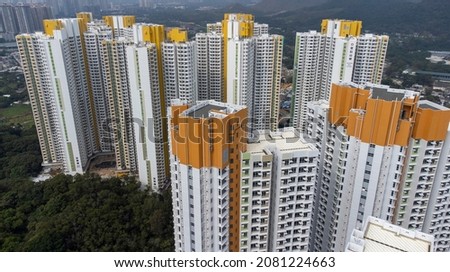 2021 Nov 16,Hong Kong.Queen's Hill Estate and Shan Lai Court are a public housing estate and an Home Ownership Scheme court respectively in Kwan Tei, Fanling, North District. Royalty-Free Stock Photo #2081224663