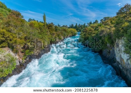 Huka falls near lake Taupo, New Zealand Royalty-Free Stock Photo #2081225878