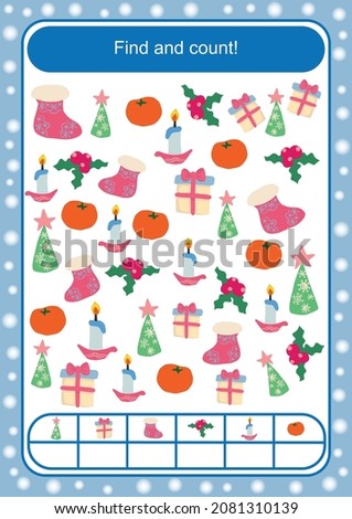 Find and count! Children's Christmas vector template for educational books, kindergarten. Christmas tree, socks and gifts.