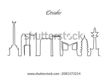 Osaka Japan one line style city skyline. Simple modern minimalistic style vector. Continuous line drawing