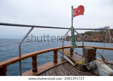 Turkish flag on the bow of the ship