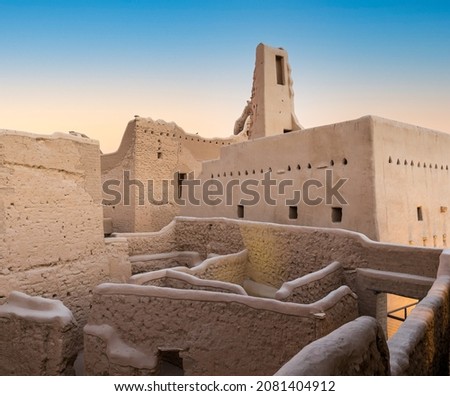 Minaret of an old mosque in Ad Diriyah, Riyadh, KSA Royalty-Free Stock Photo #2081404912