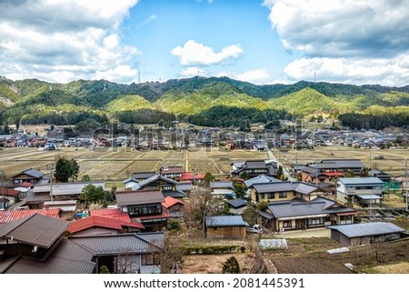 Gero Onsen, Japan village small town city with high angle above view cityscape in Gifu prefecture with mountain view in spring springtime