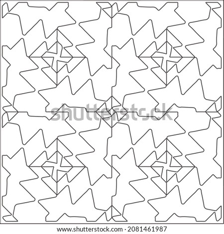 
Vector pattern with symmetrical elements . Repeating geometric tiles from striped elements.Monochrome texture.Black and 
white pattern for wallpapers and backgrounds.
