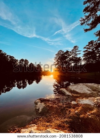 Gibson Pond Park, Lexington, South Carolina, USA Royalty-Free Stock Photo #2081538808
