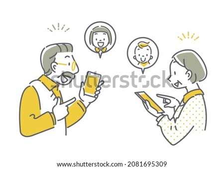 grandparents talking with grandchildren on the internet Royalty-Free Stock Photo #2081695309