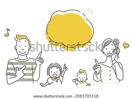 happy family with pointing finger Royalty-Free Stock Photo #2081705158