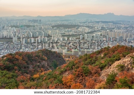 Aerial view of  Yongma mountain at Jungnang-gu, Seoul, South Korea. 