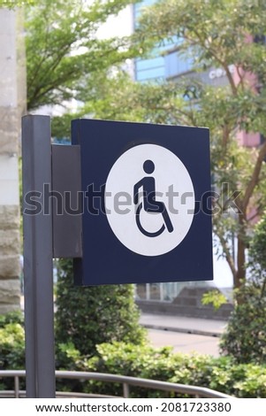 Icon symbol used specifically for people with disabilities.