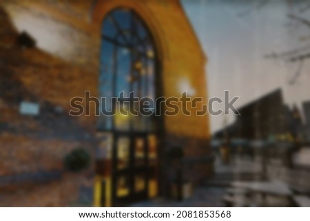 Blur aesthetic building with attractive large windows Royalty-Free Stock Photo #2081853568
