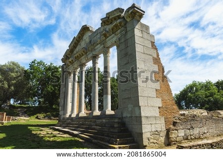 Agonothetes or Bouleuterion Monument, Apollonia Archaeological Park, Pojani Village, Illyria, Albania Royalty-Free Stock Photo #2081865004