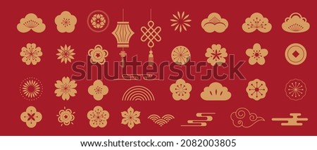 Chinese traditional ornaments, Set of Lunar year decorations, flowers, lanterns, clouds, elements and icons  Royalty-Free Stock Photo #2082003805