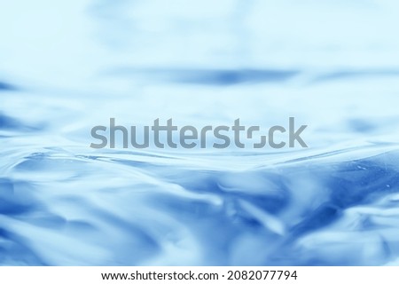 abstract blurred blue plastic background, gel technology design