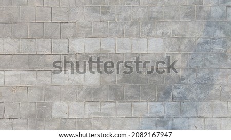 grey cement concrete stamp pavement with alternating pattern