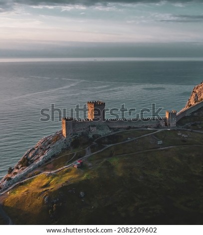 The Republic of Crimea, the city of Sudak and its sights from a height Royalty-Free Stock Photo #2082209602
