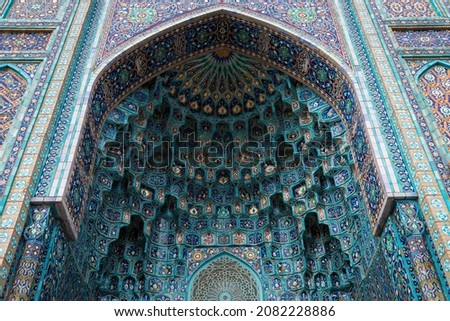 exterior design of the cathedral mosque in St. petersburg Royalty-Free Stock Photo #2082228886