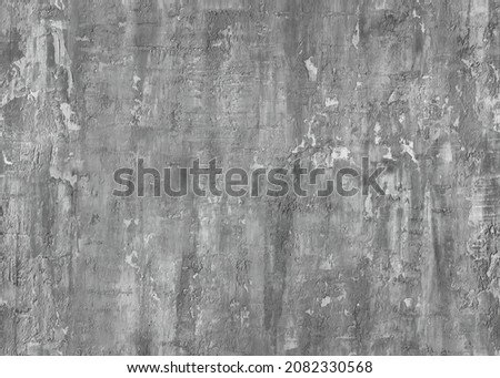 Stucco grey rough seamless texture