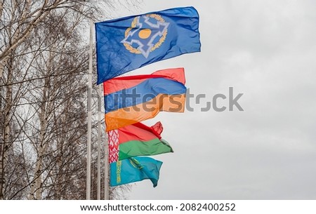 Flags of the countries of the Collective Security Treaty Organization. Flags of Armenia, Belarus, Kazakhstan  Royalty-Free Stock Photo #2082400252