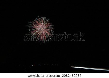 Autumn Okazaki drive-in fireworks in November