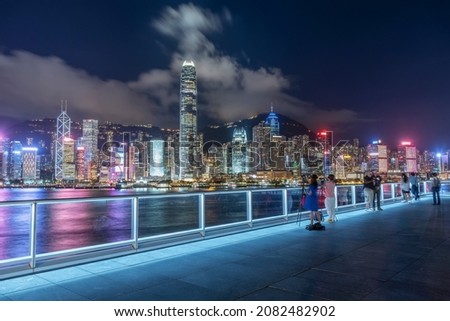 Skyline of Victoria harbor of Hong Kong city at night Royalty-Free Stock Photo #2082482902