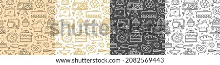 Bakery and dessert pattern in trendy linear style - seamless pattern with linear icons related to bakery, cafe, cupcakes and logo design templates Royalty-Free Stock Photo #2082569443