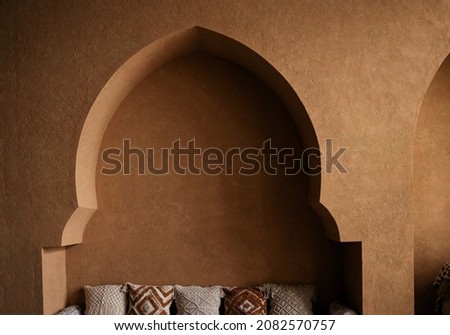 Middle east arch interior. Arabic style. Morocco design room Royalty-Free Stock Photo #2082570757