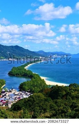 The Japanese famous tourist spot,this place is Amanohashidate Beach.Miyazu,Kyoto,Japan.Middle October. Royalty-Free Stock Photo #2082673327
