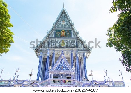 Chanthaburi, Thailand, November 07,2021: Wat Pak Nam Khaem Nu. Beautiful temple near seashore. It is famous for its "Haunted House"  it's spectacular blue, white tiles. Travel concept summer holiday. Royalty-Free Stock Photo #2082694189