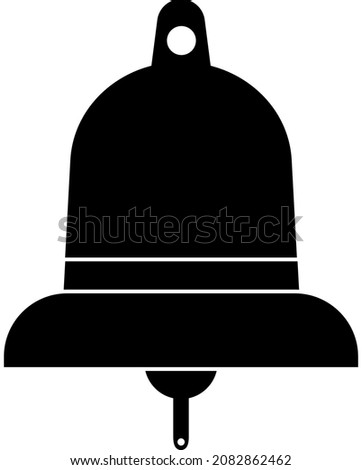 Bell icon, black silhouette. Highlighted on a white background. Vector illustration. A series of business icons.