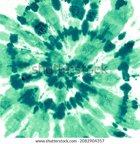 Green Tie Dye Dirty Banner. Watercolor Website Dirty Material Background. Dirty Watercolour Splash. Green Trendy Watercolour Print. Spiral Chinese Washes Design. Royalty-Free Stock Photo #2082904357