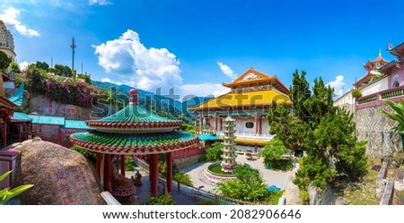 Panorama of  Kek Lok Si Temple in Georgetown, Penang island, Malaysia Royalty-Free Stock Photo #2082906646