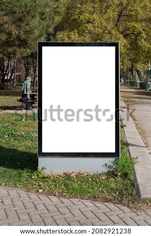 Blank billboard in the park