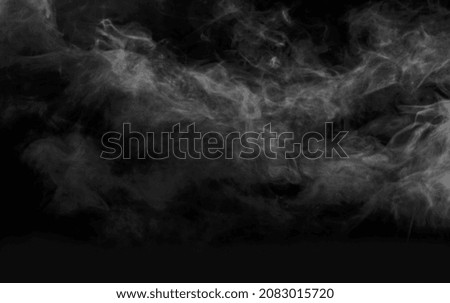 Abstract background in the form of smoke in the dark