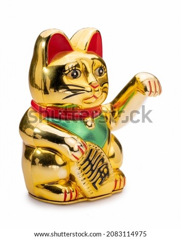Maneki-neko money cat on white background or lucky cat glitter gold is mean welcoming more money and gold, good luck good fortune to the owner. Royalty-Free Stock Photo #2083114975