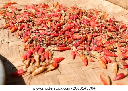 picture of dried chili peppers, picture have blur some point.
