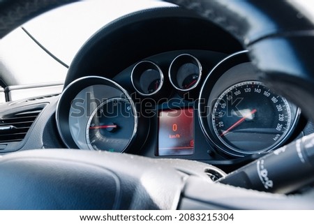 Speed background. Car dashboard panel with speedometer, tachometer. Fast vehicle, no limit concept
