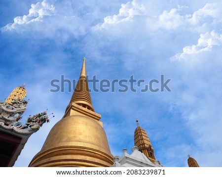 the golden prang with the sky used as a background