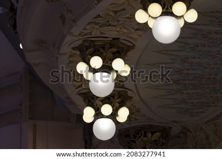 lamp liberty style in paris detail
