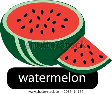 Vectorized drawing of a watermelon. Fresh summer fruit cut with pips. Children drawing