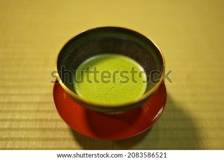 Closeup of Tea bowl or Matcha bowl at a tea ceremony 
