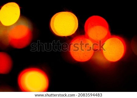 background lights at night in soft focus