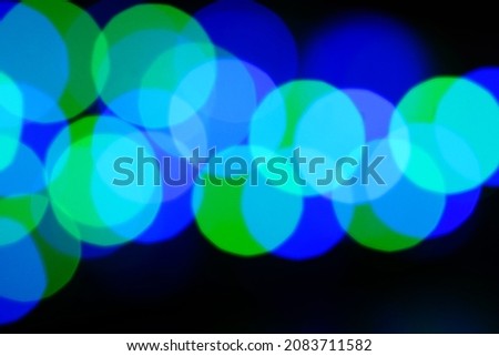 Night cityscape blurred color lights                               