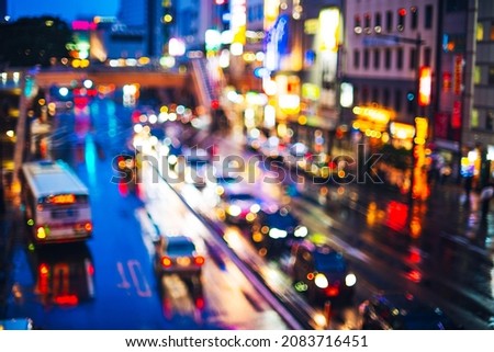 Blurred car lights and traffic jams