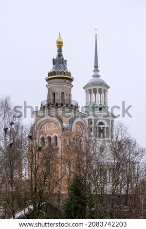 View of architectural ensemble of ancient monastery in Russian city  Torzhok, Tver region. Vertical photo