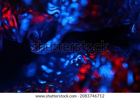 multicolor blurry abstract background image. selective clarity abstract paper detail.