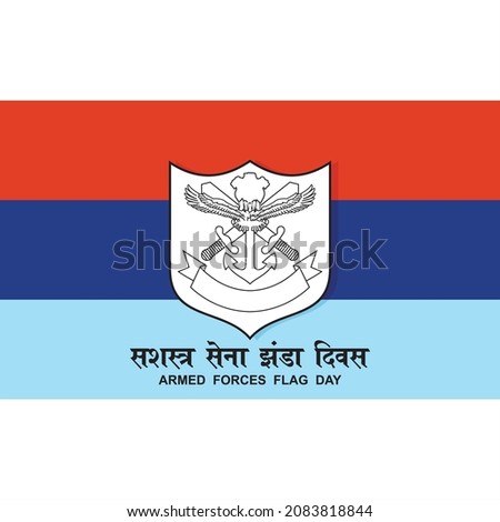 Hindi Typography - Sashastra Sena Jhanda Divas means Armed Forces Flag Day. Creative Template for Indian Armed Forces Flag Day. Editable Illustration. Royalty-Free Stock Photo #2083818844